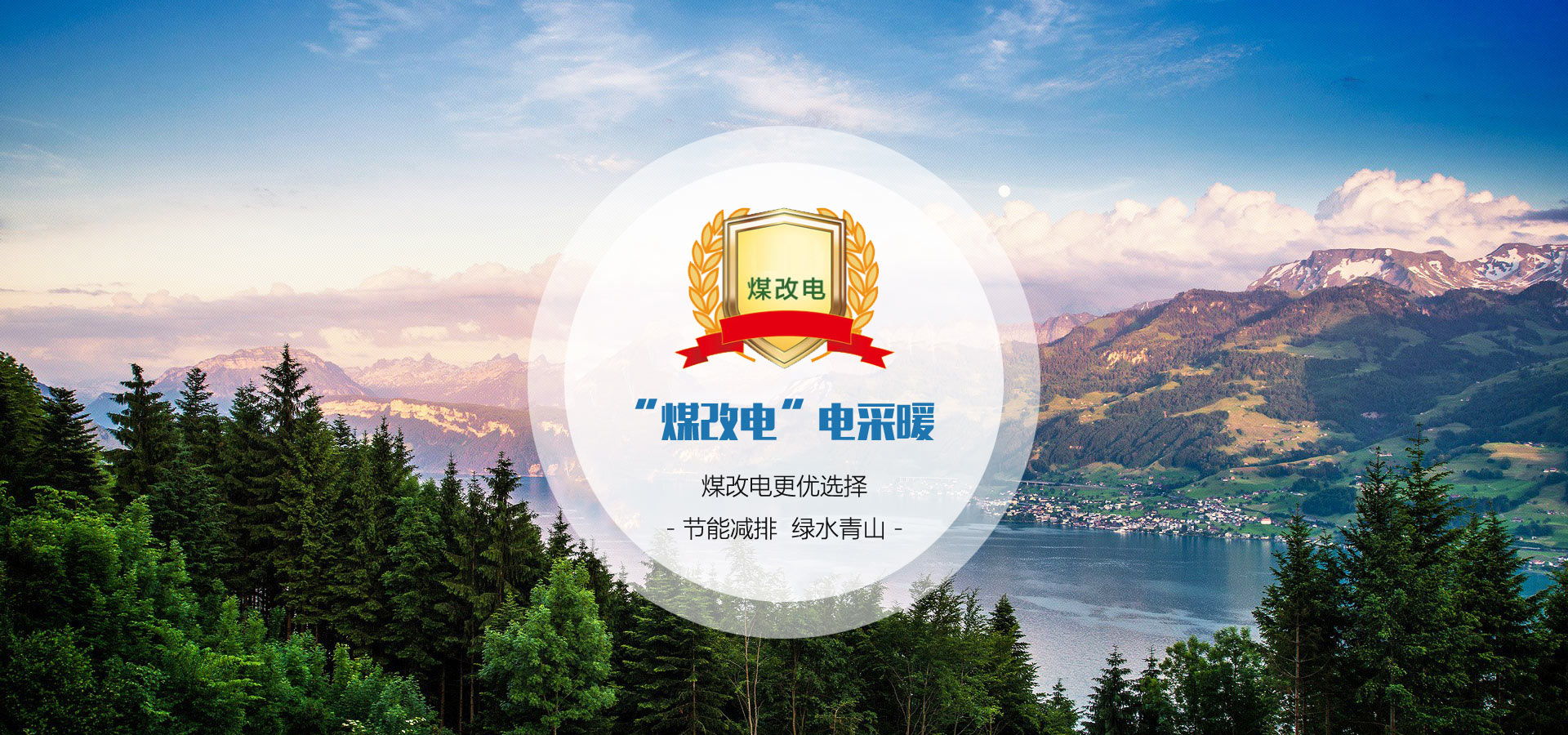 泰安市仁德化工有限公司